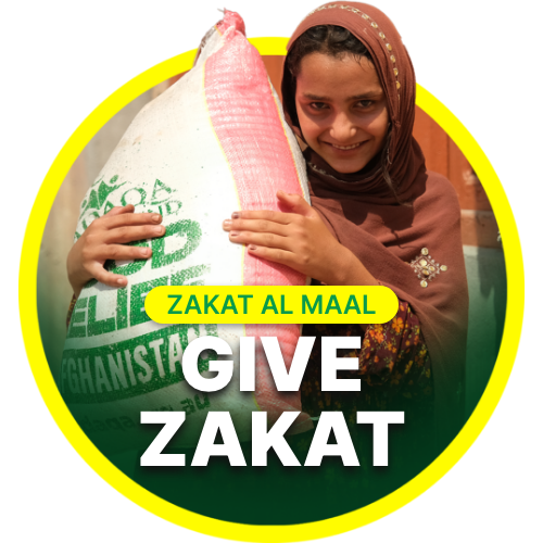 Zakat al Maal