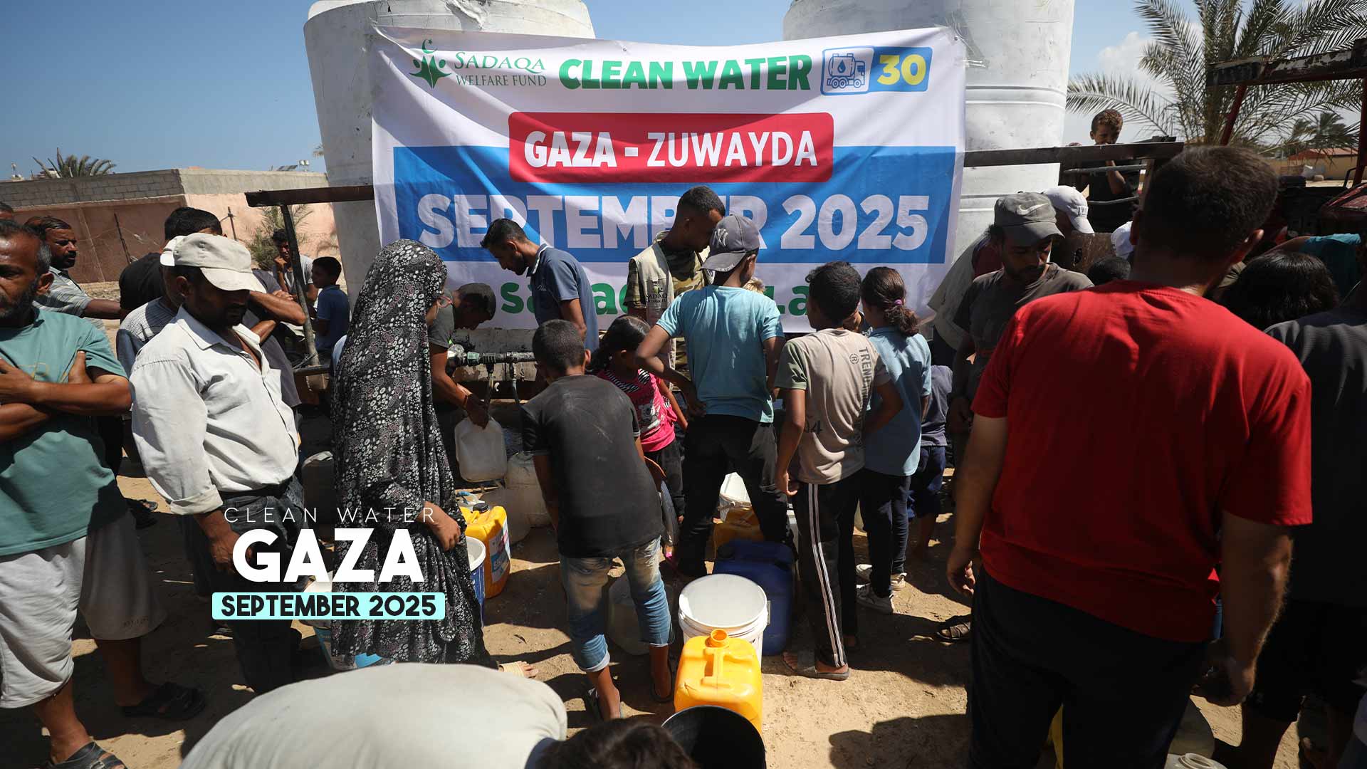 Gaza Water September 25