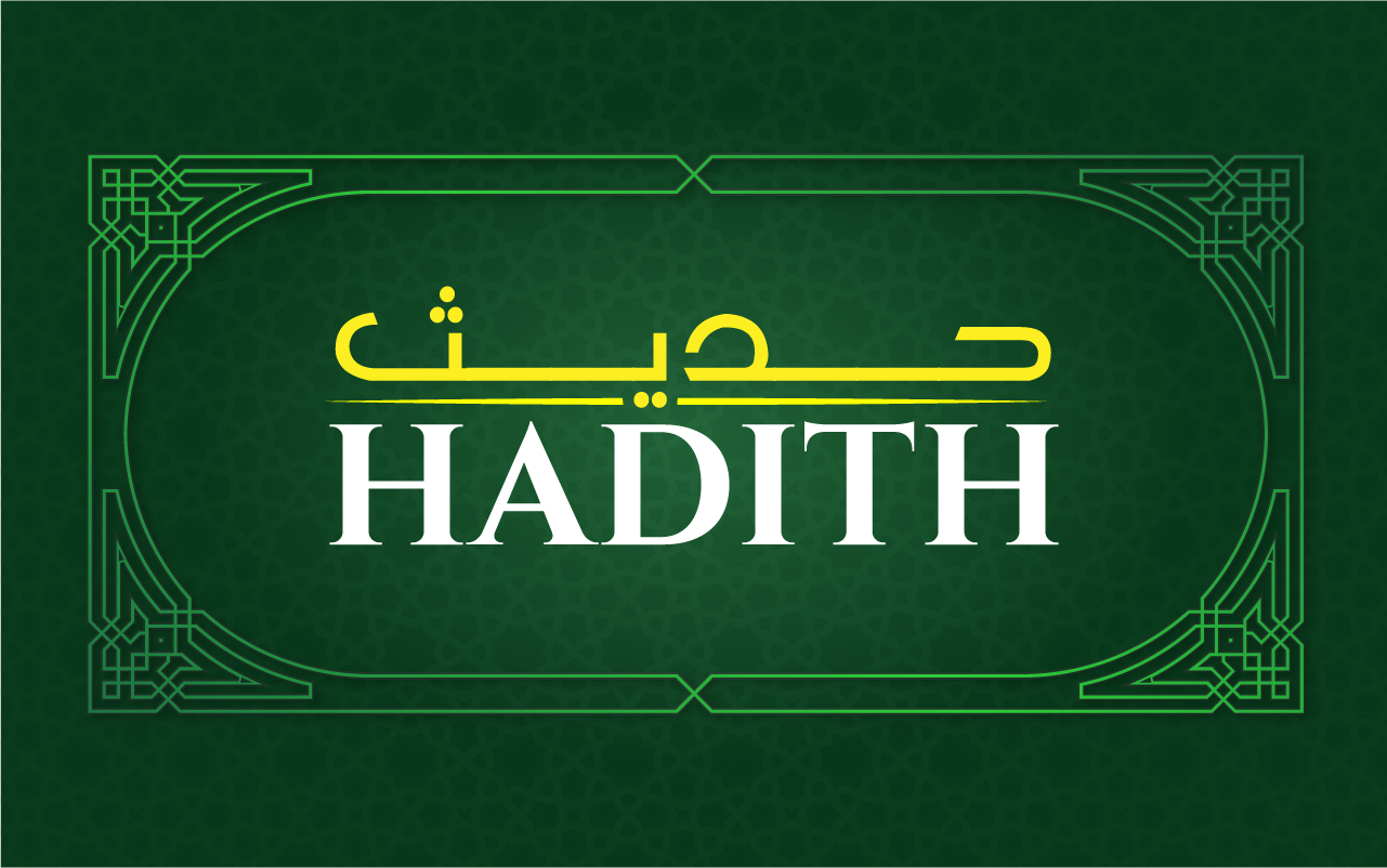 What is Hadith? 